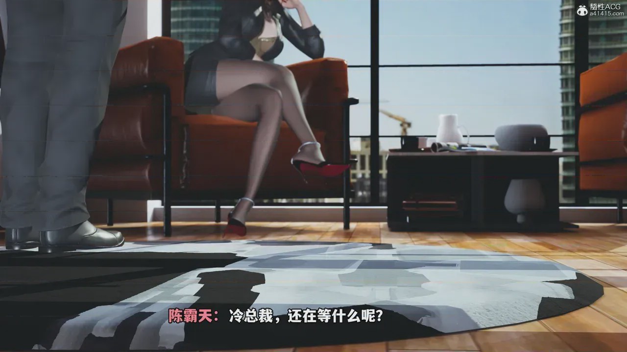 第1话, pahina 659