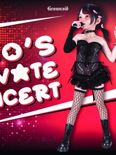 Poster for [tlwww个人翻译] [Seven Gromwoid] Aiko's Private Concert
