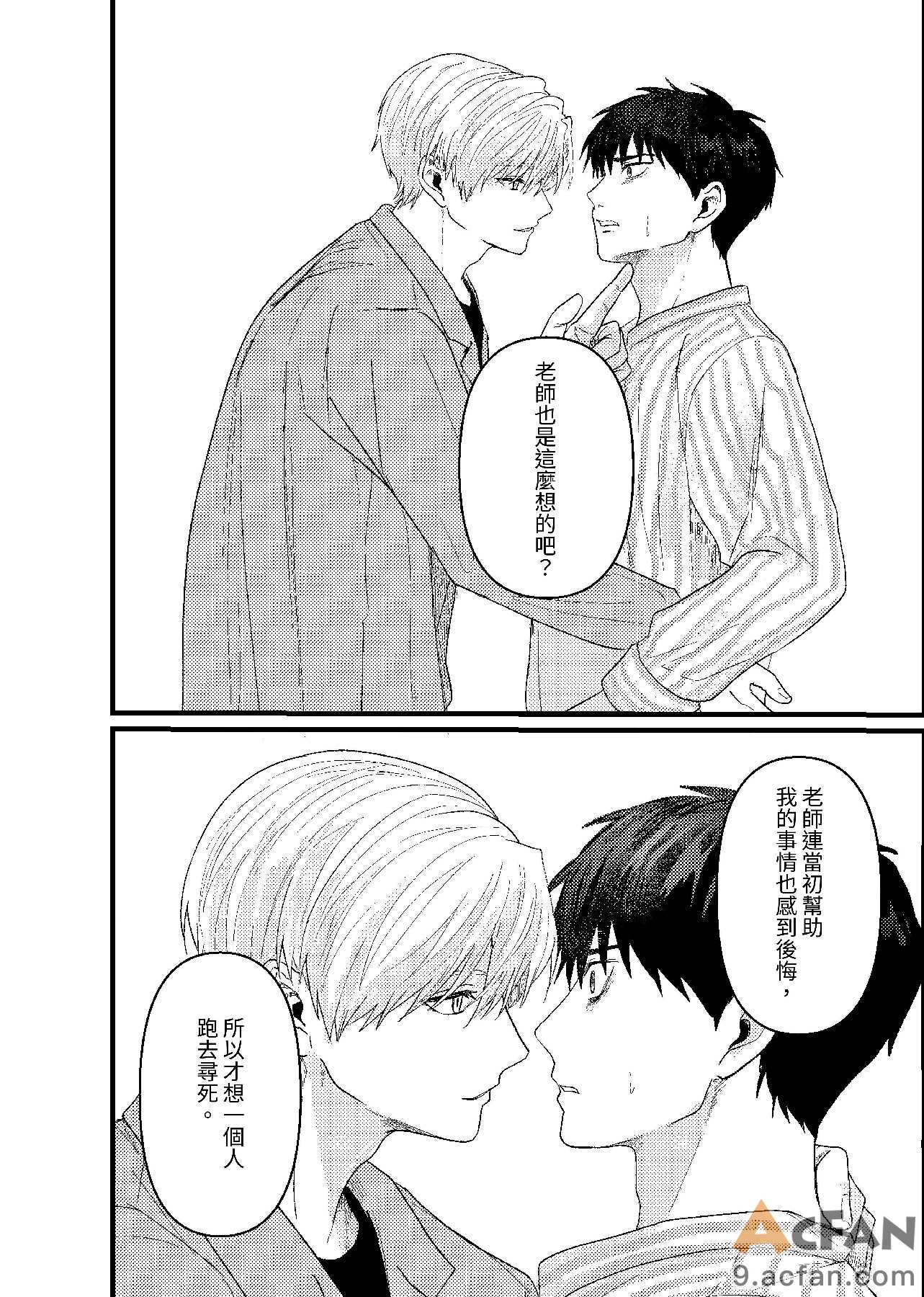 第1章, page 89
