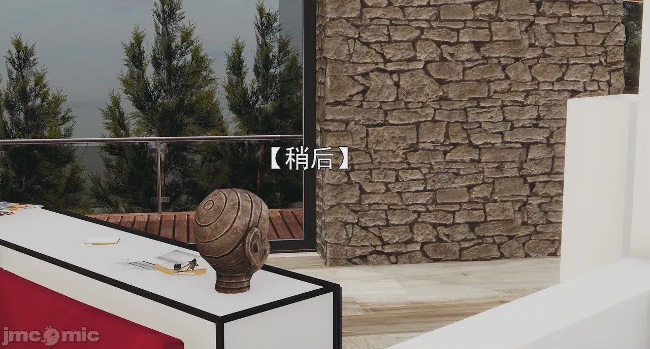 第1话，第 640 页