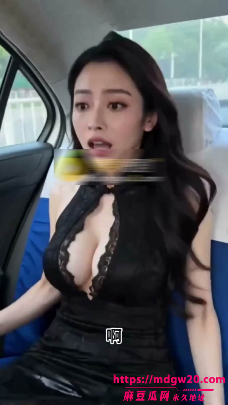 AI成人短剧消失的飞机杯34集 继续调教性感妈妈 在层层高潮中渐渐迷失自我