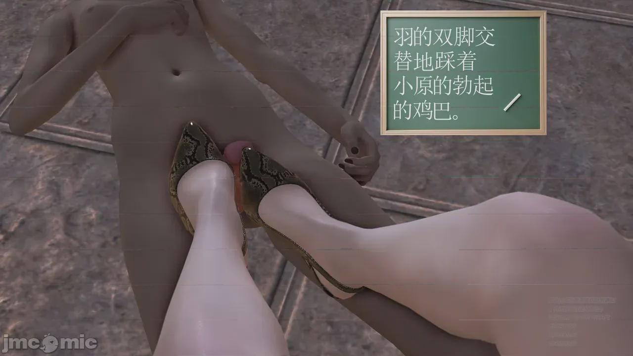 第1话, trang 251