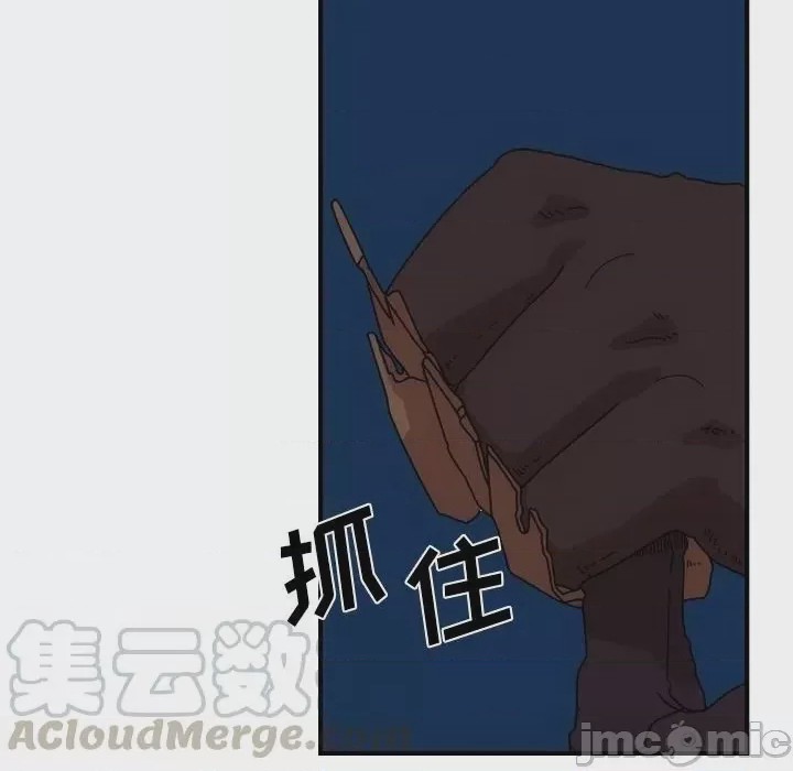 第1话 1，第 65 页