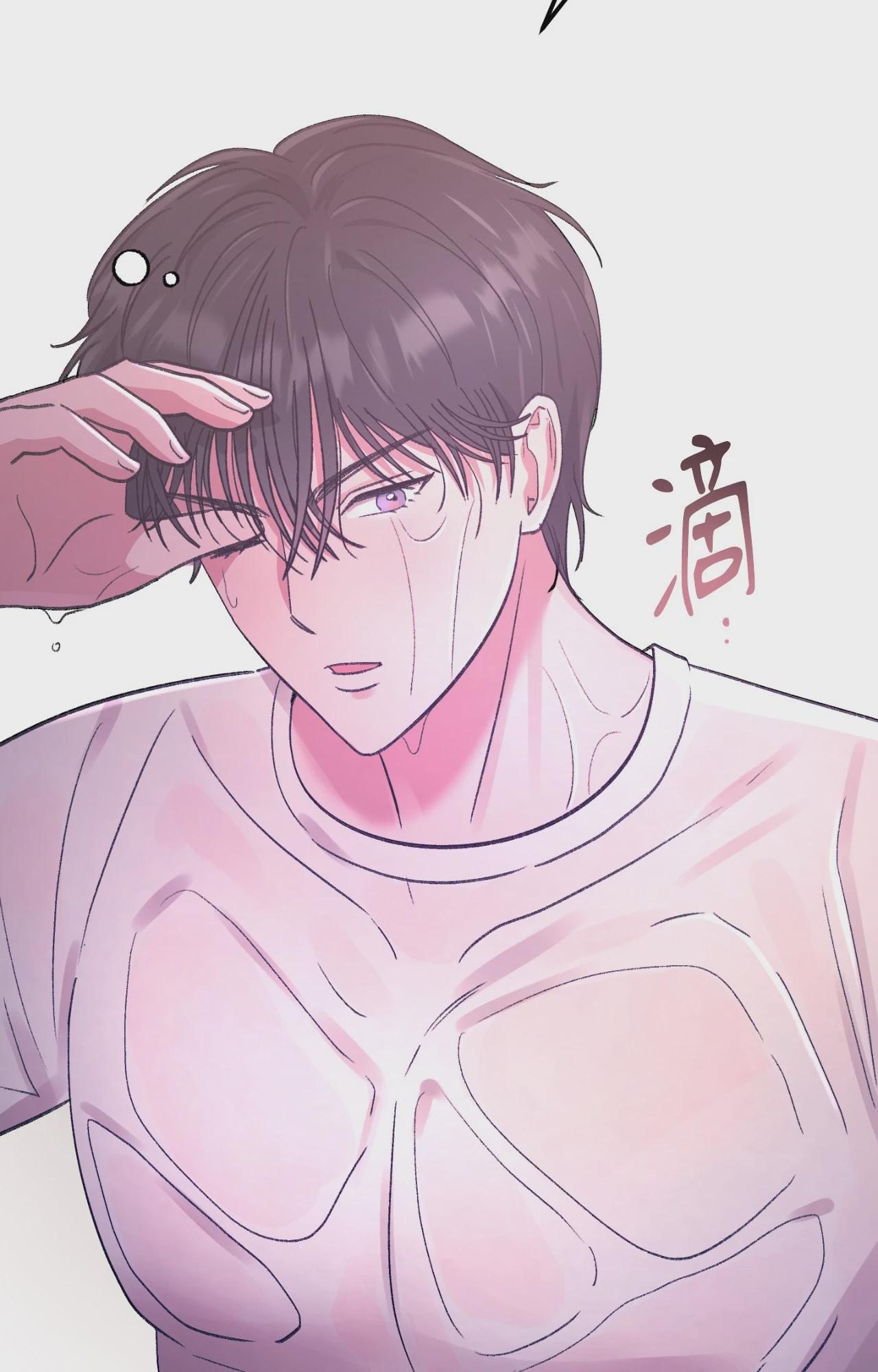 第1话, page 72