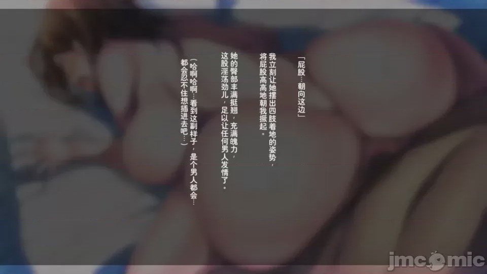 第1话，第 770 頁