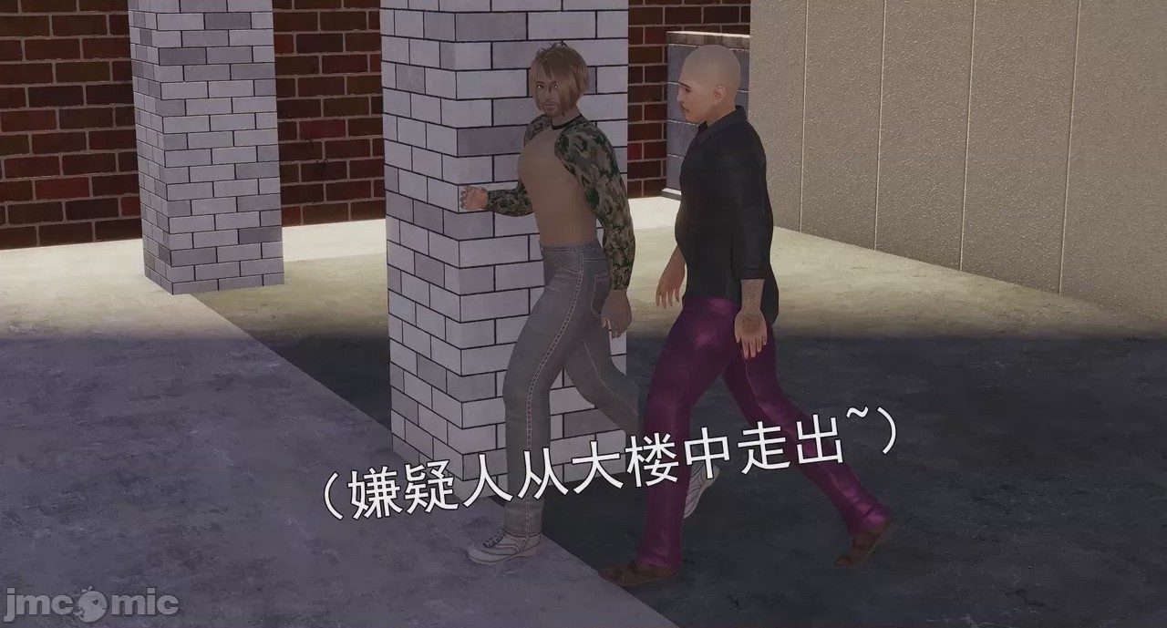 第1话，第 581 页