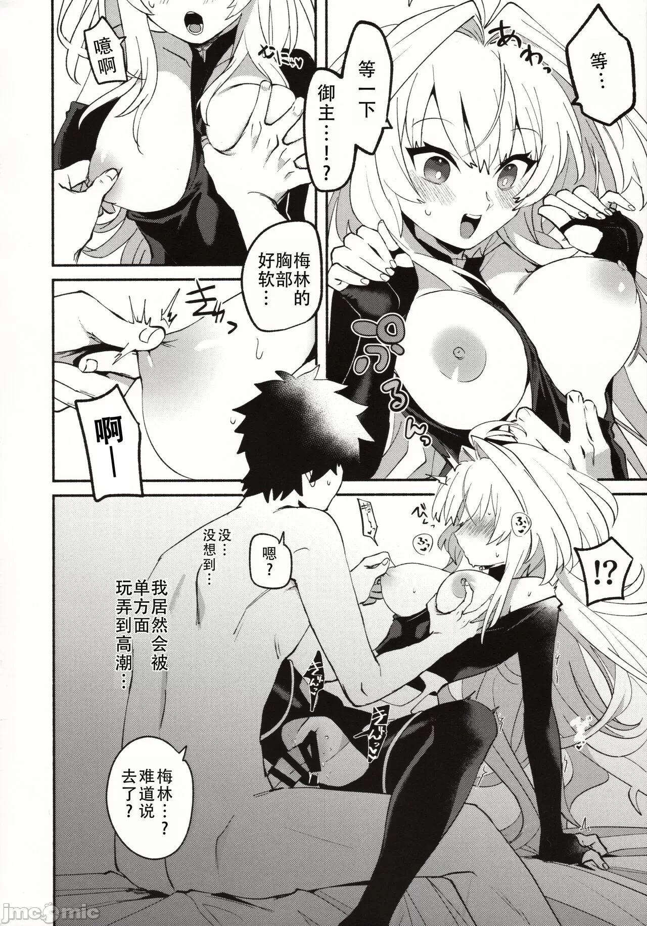 1、10 ページ