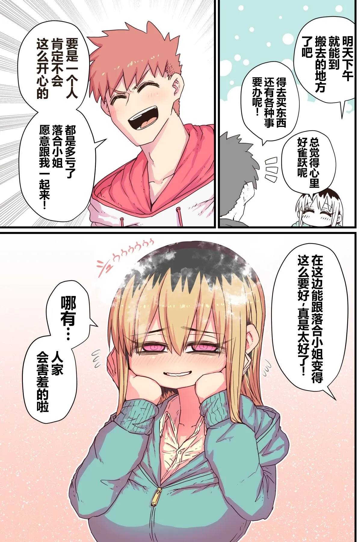 第 1 章，第 141 页