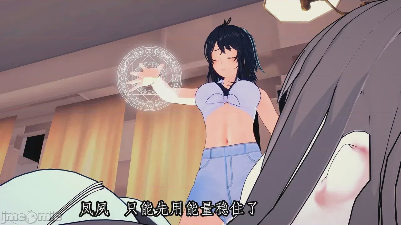 第1话，第 457 頁