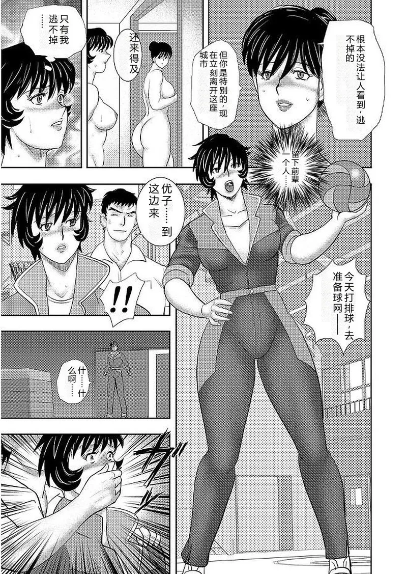 第 1 章，第 59 页
