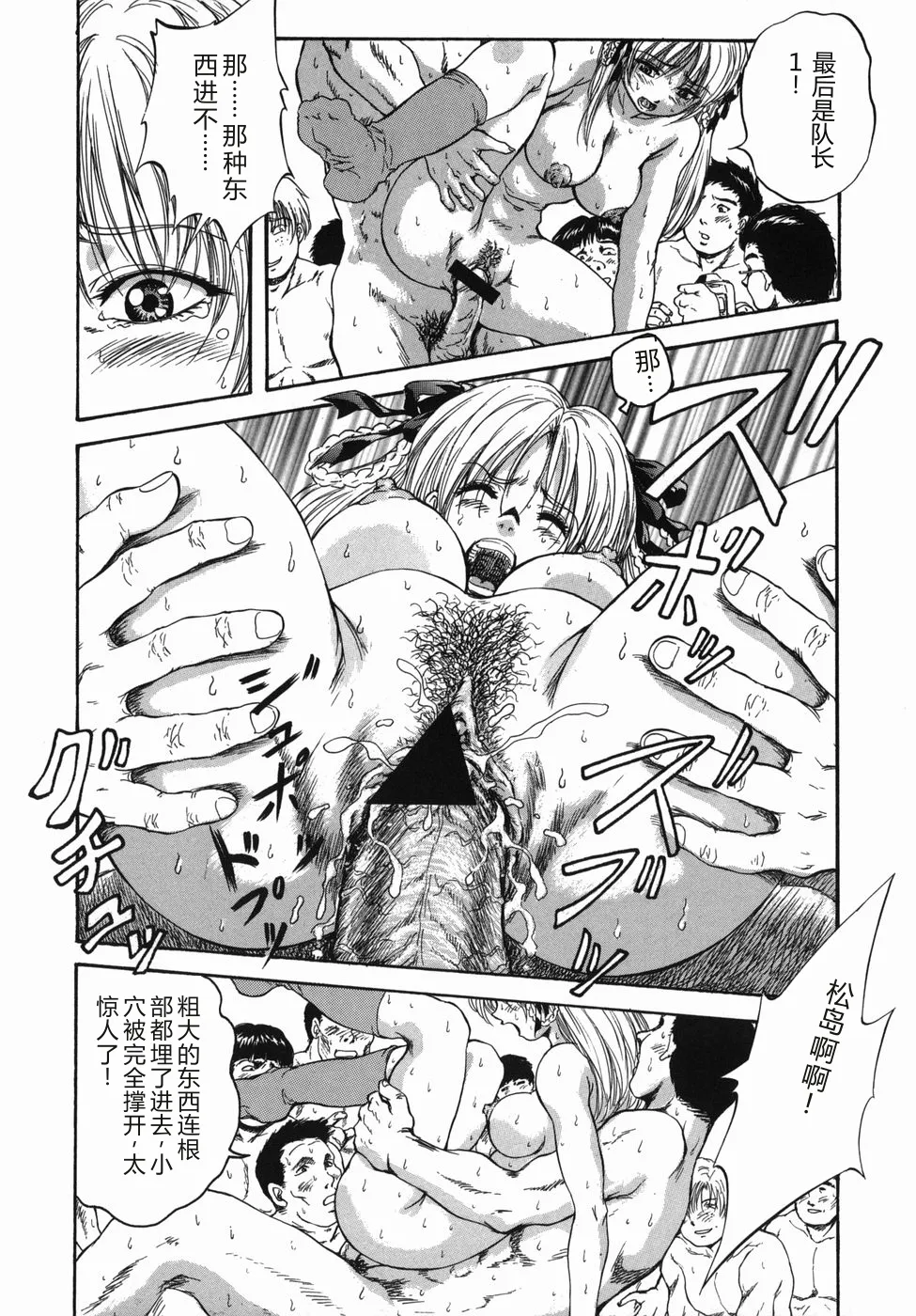 第 1 章, page 67