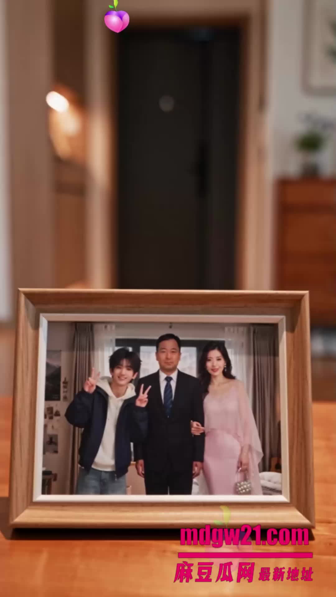 野果短剧 乱伦从催眠开始1-3集 这个家真正的噩梦 从父亲主动让儿子操妈妈开始 | 麻豆瓜网｜麻豆传媒旗下的免费成人吃瓜黑料网