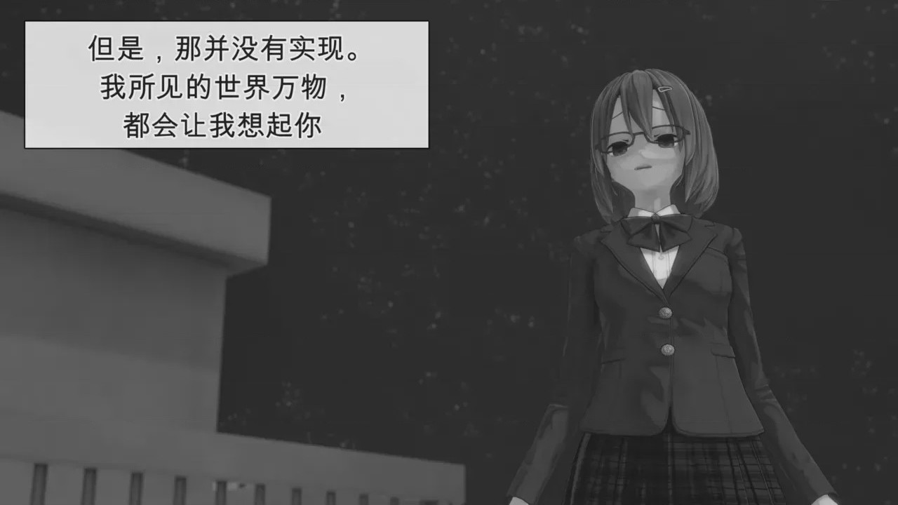 第1话，第 922 頁