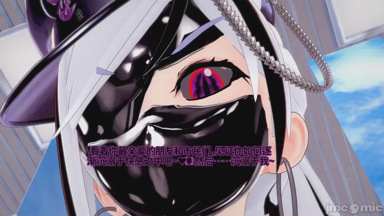 第1话, pahina 653
