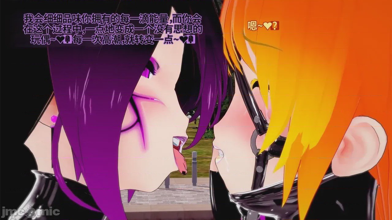 第1话，第 387 页