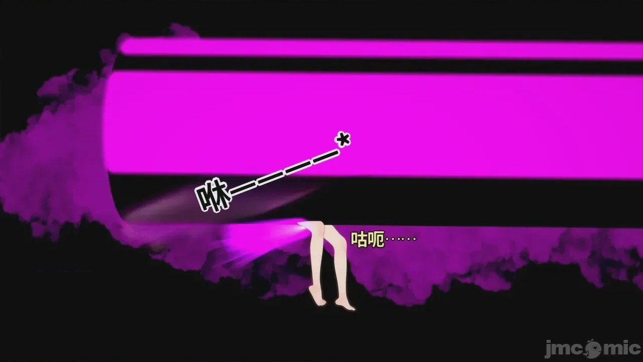 第1话、1151 ページ