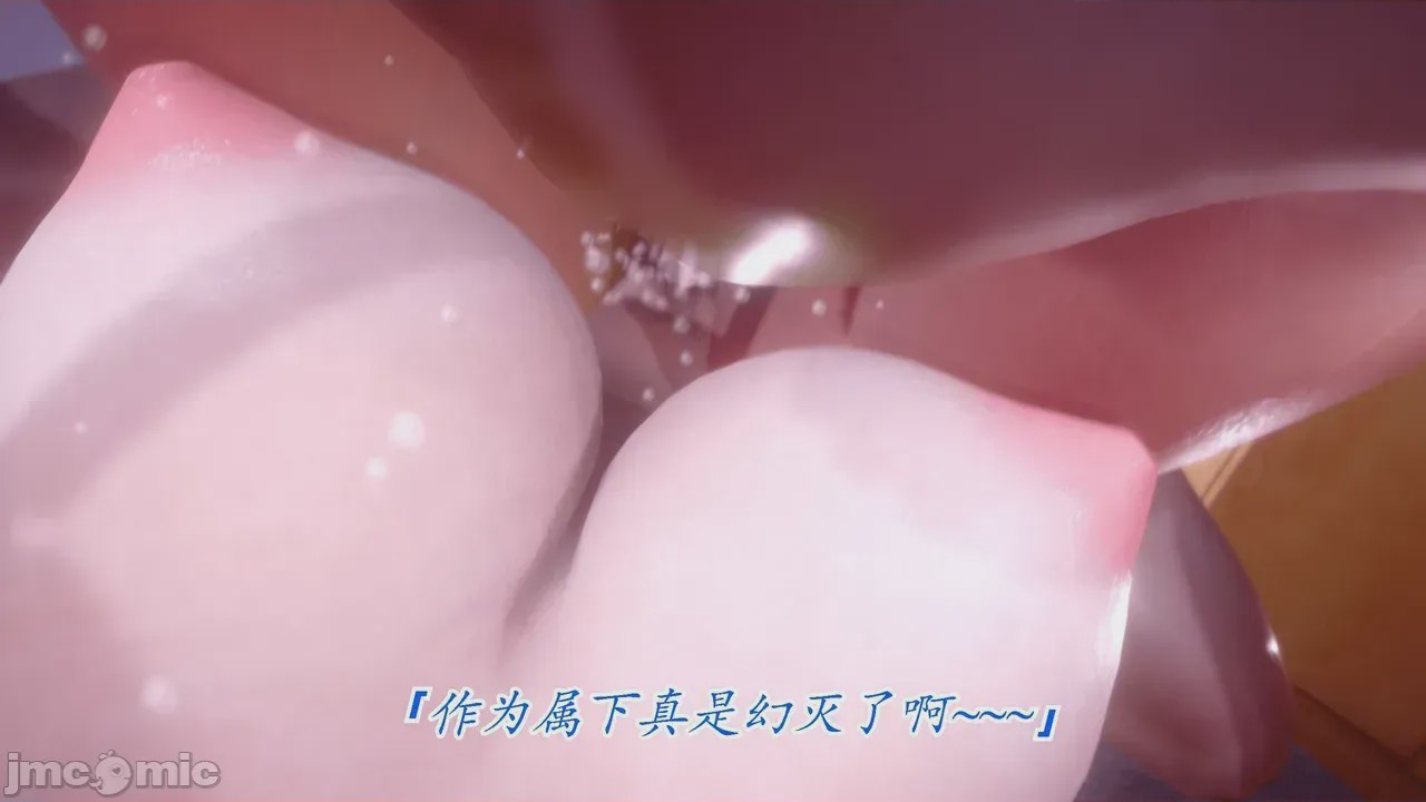 第1话，第 98 頁