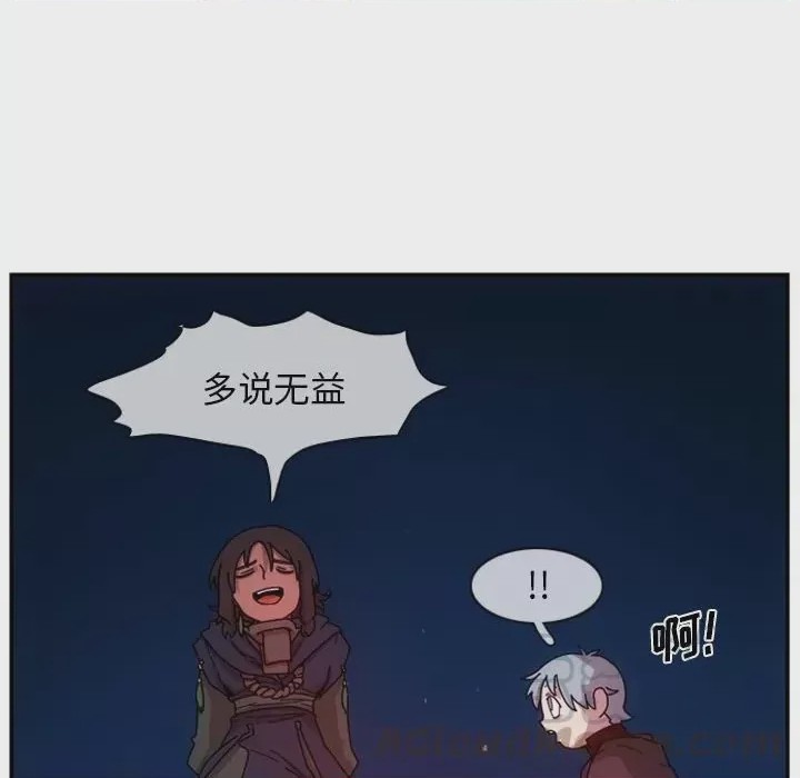 第1话 1, 페이지 129