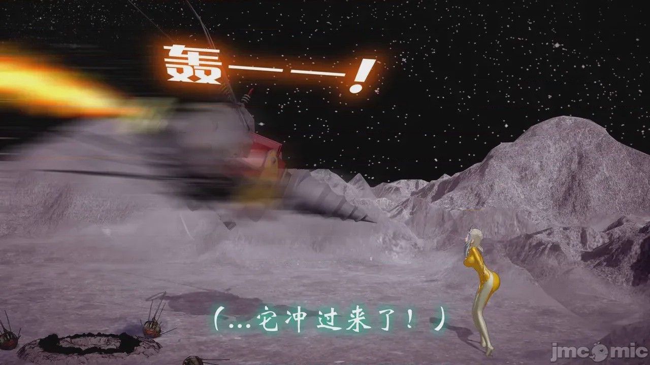 第1话，第 36 页