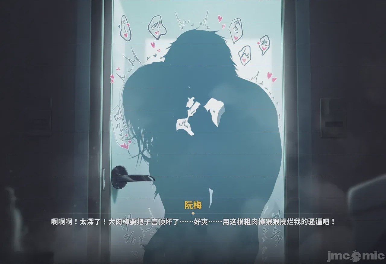 第1话, trang 157