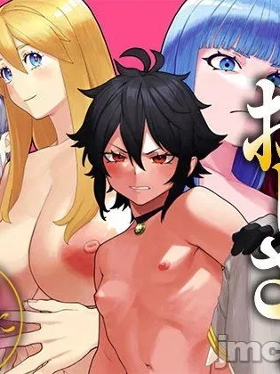 获得独特工作【播种大叔】【汇编】 的封面