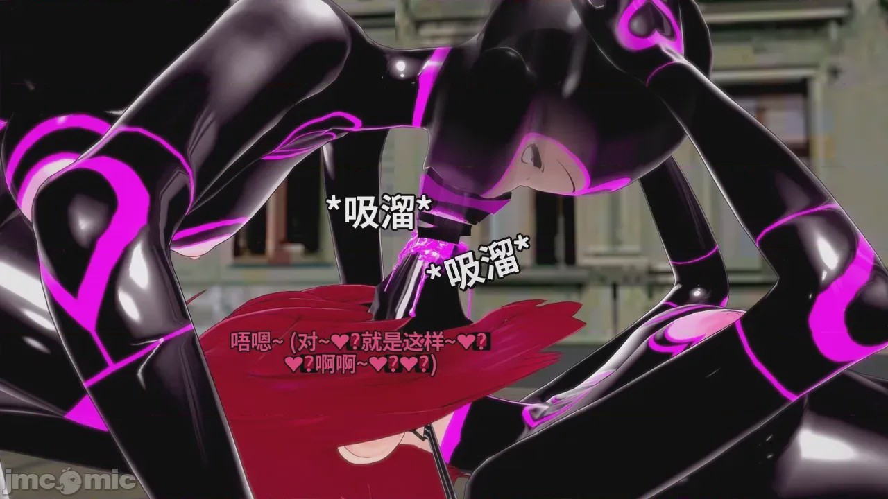 第1话，第 462 页