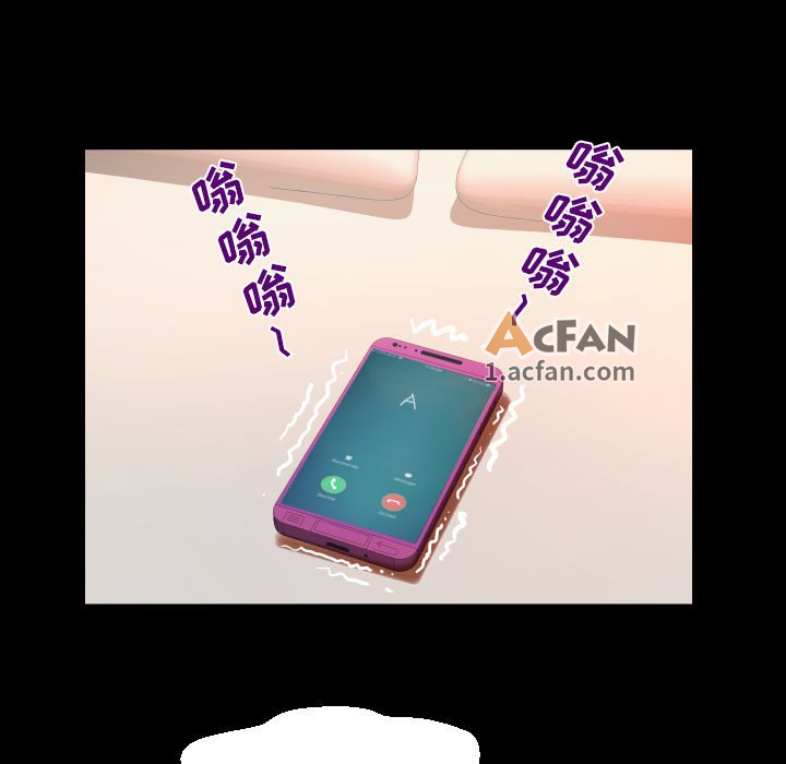 第53话，第 65 頁