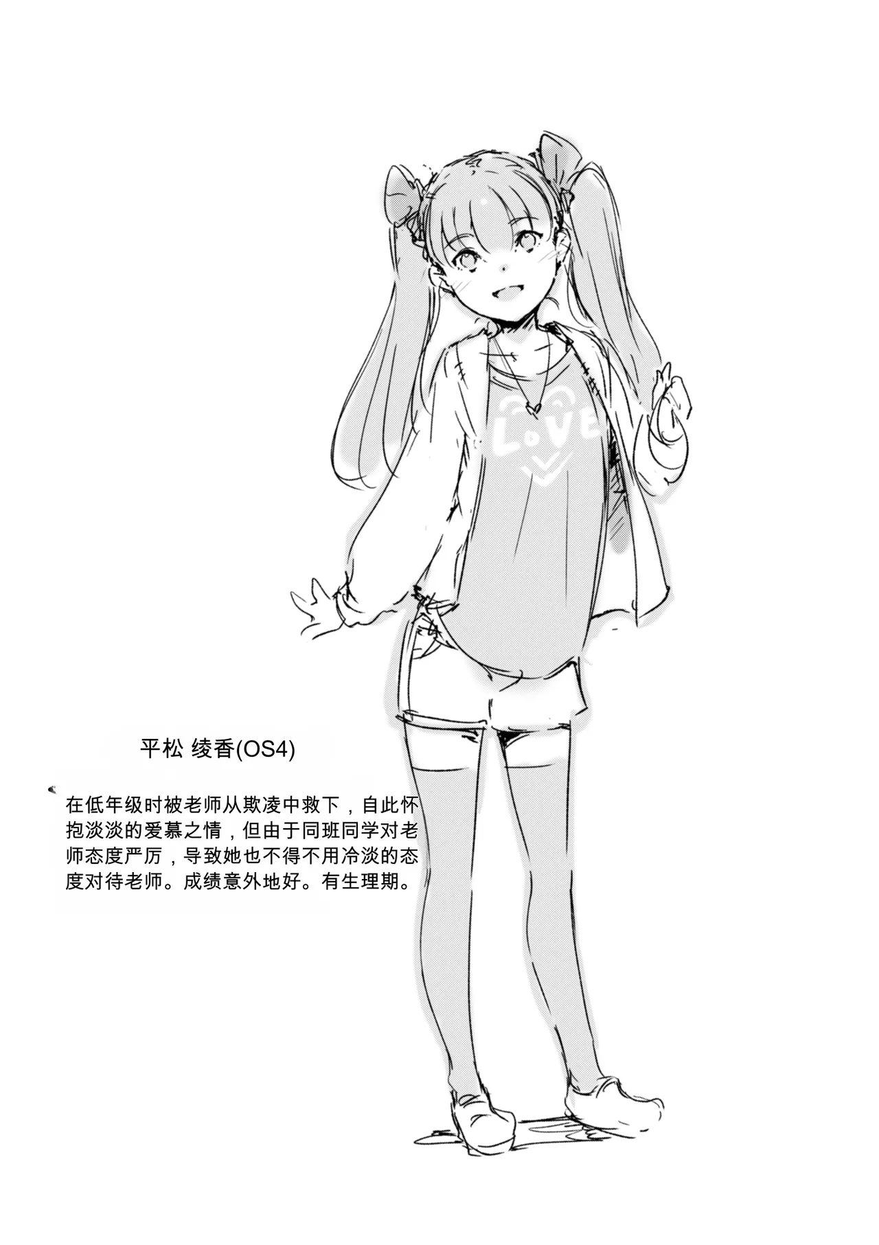 第 1 章，第 439 頁