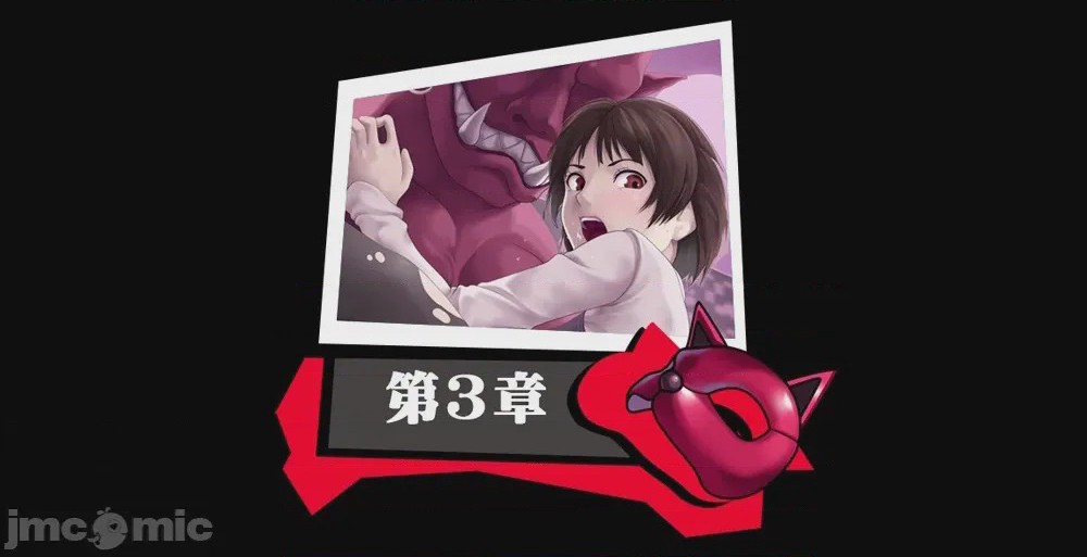 第1话，第 61 页