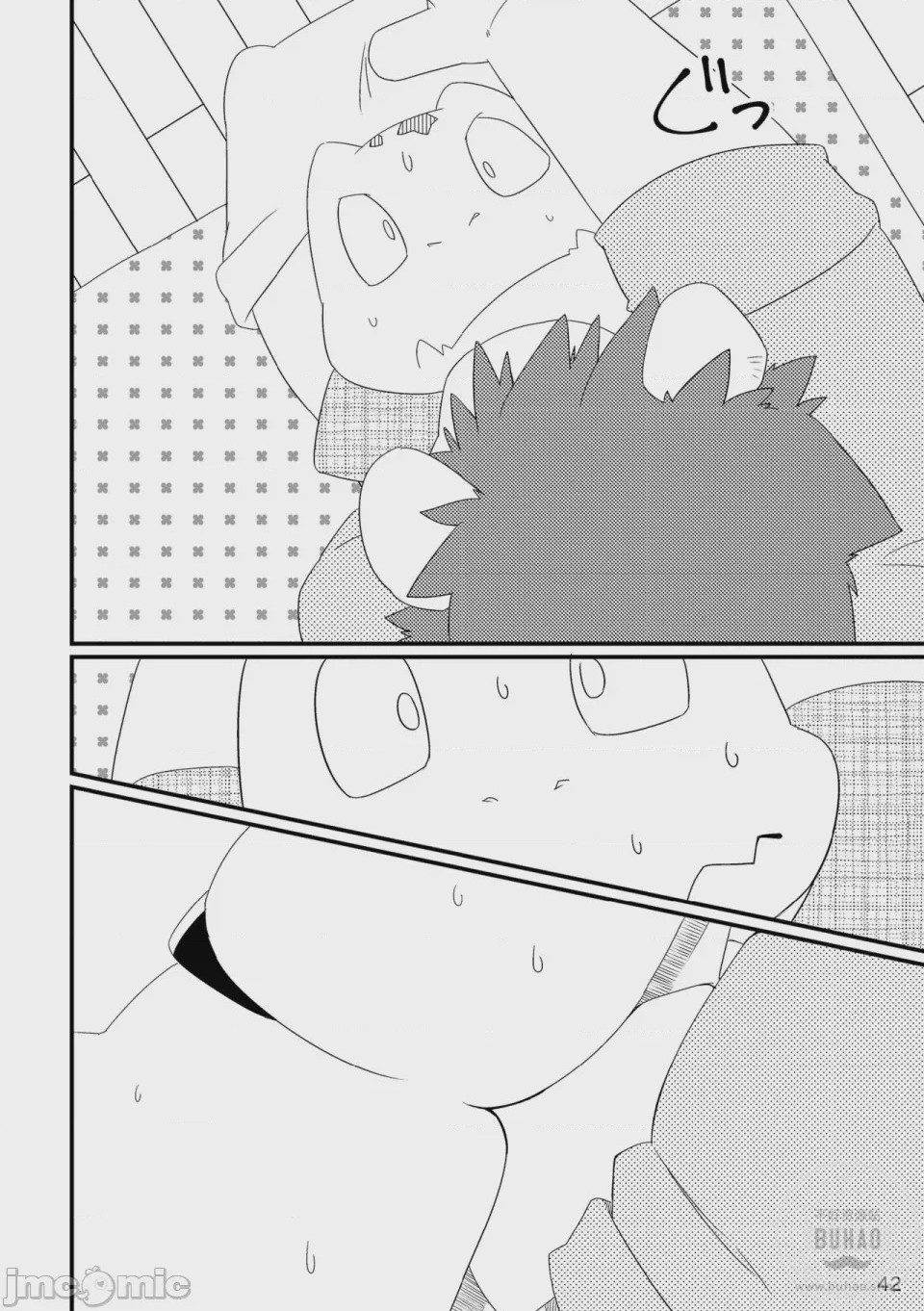 第1话，第 44 頁
