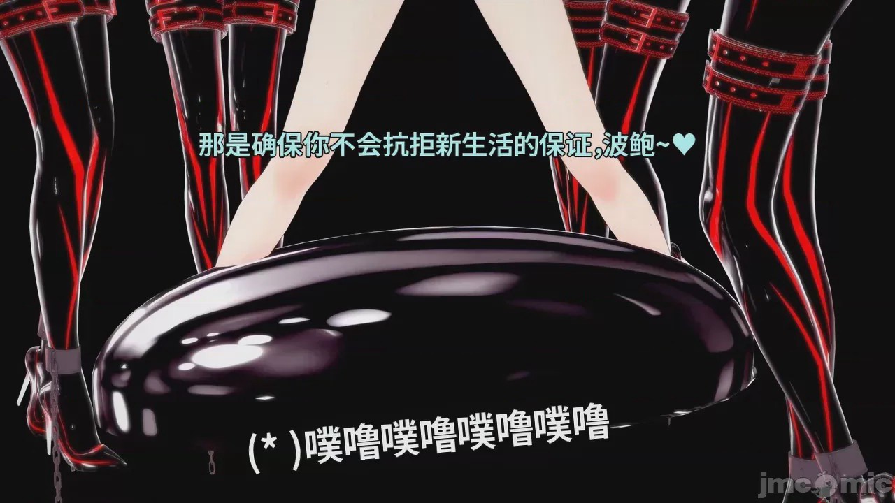 第1话，第 635 页