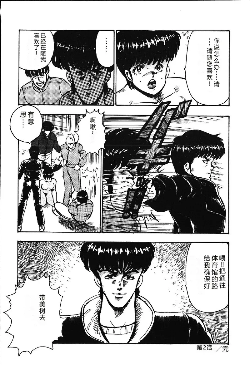 第 1 章, page 45