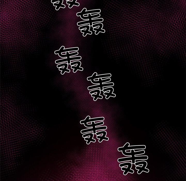 第1話，第 319 页