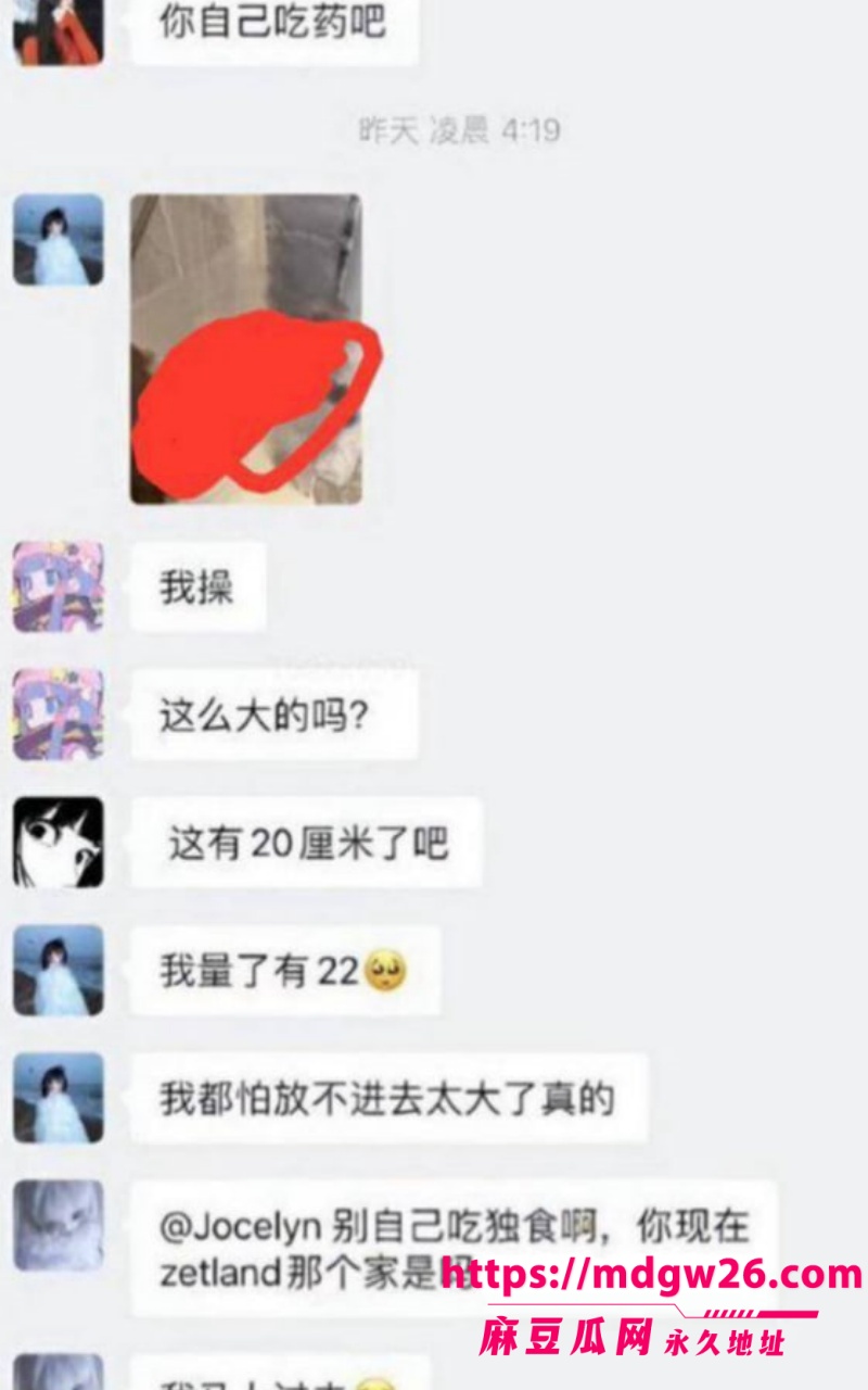 悉尼留学生3