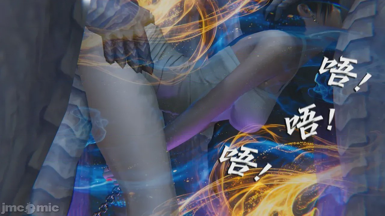第1话，第 207 頁