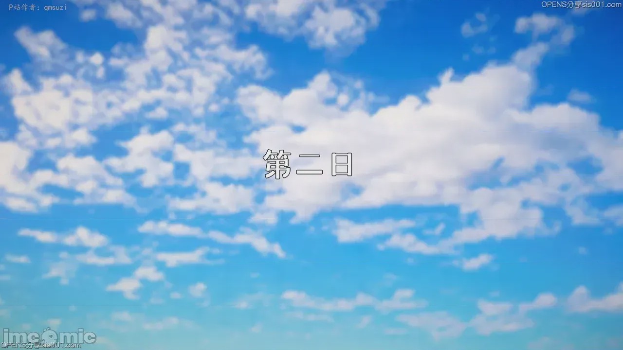 第1话，第 108 页