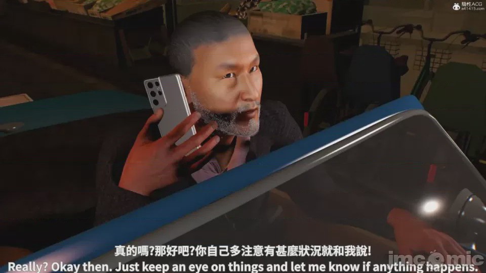 第1话，第 216 页