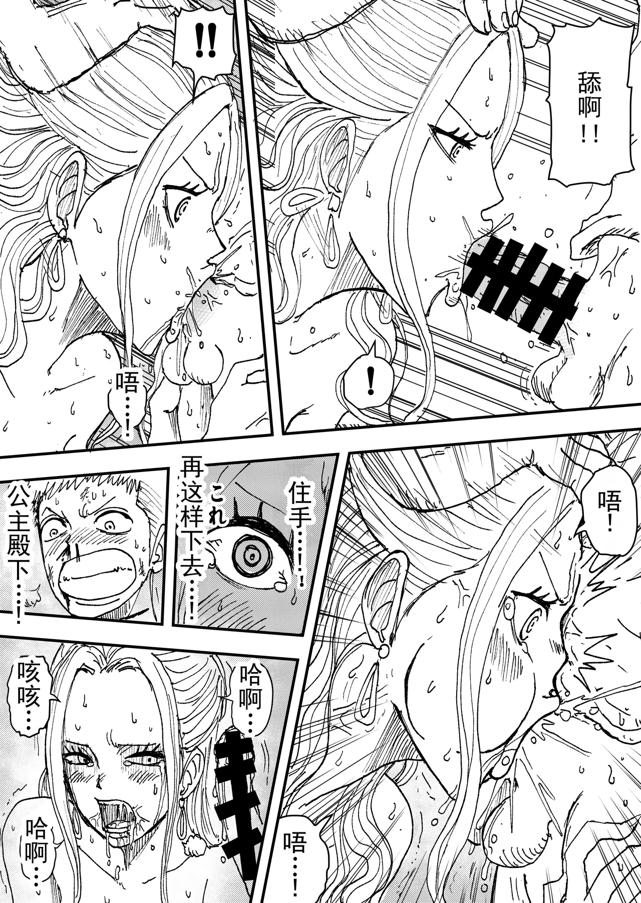 第 1 章, page 175