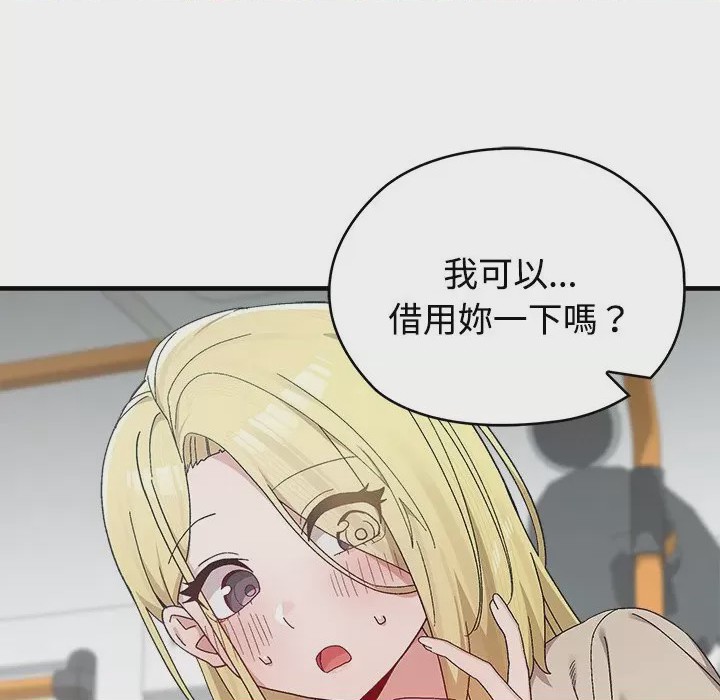 第1话 1、168 ページ