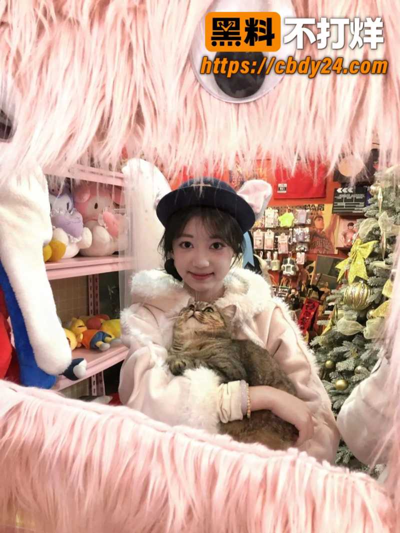 女大5
