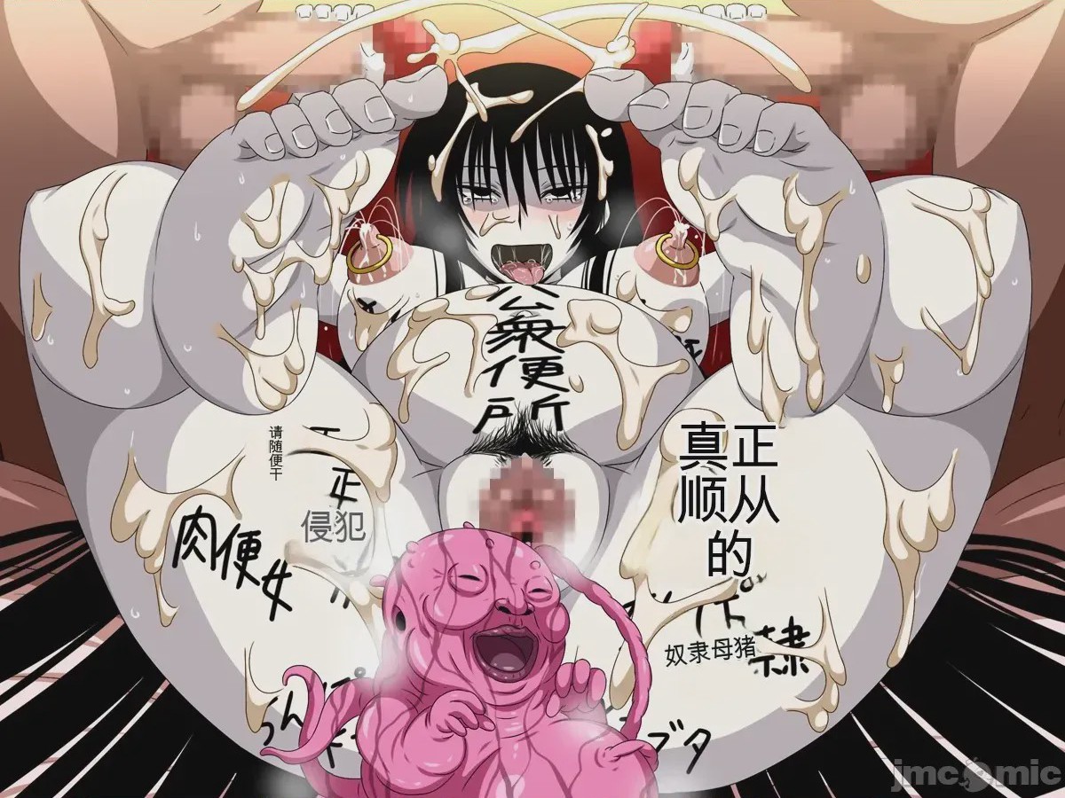 第1话，第 1145 頁