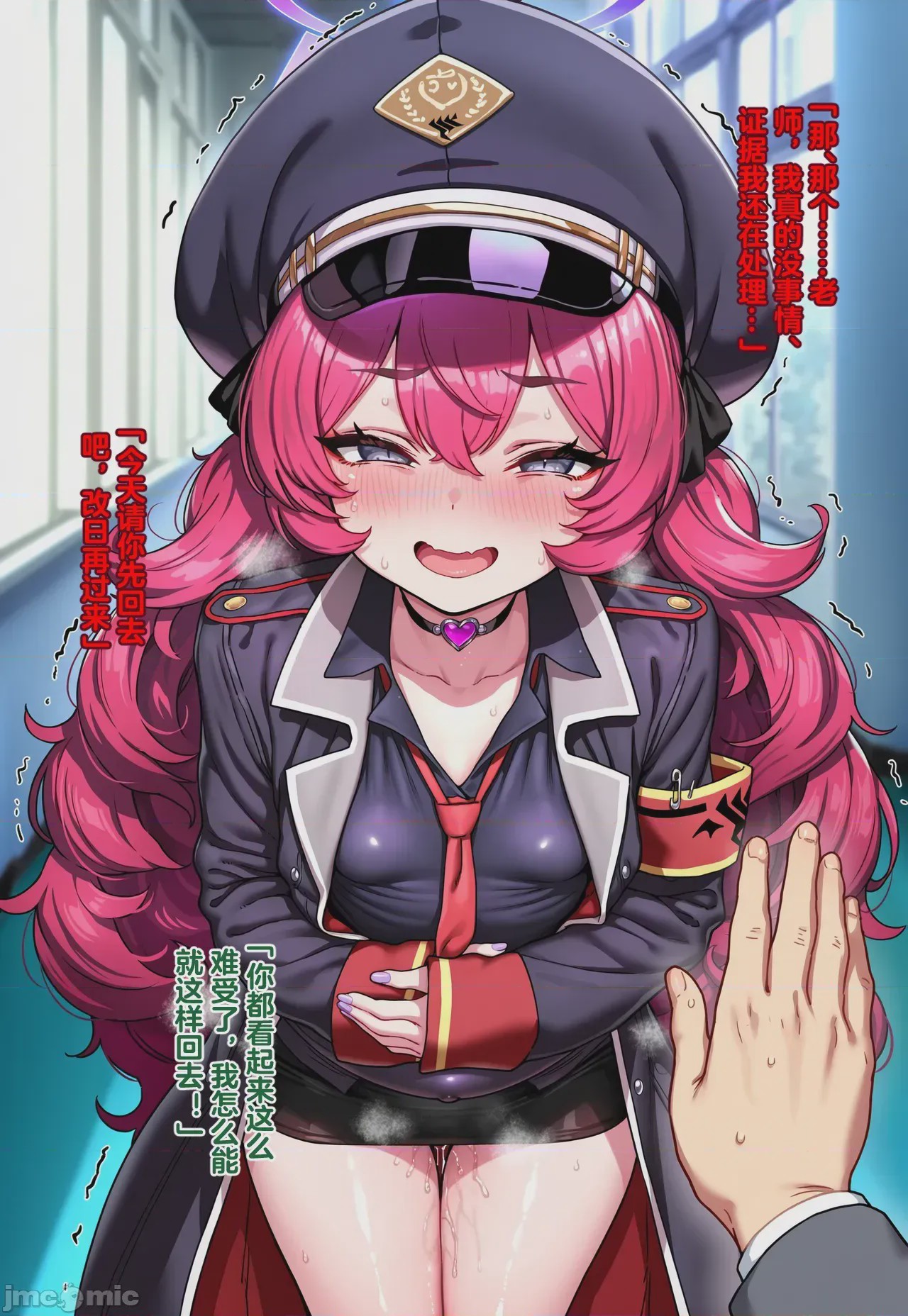 第1话，第 114 页