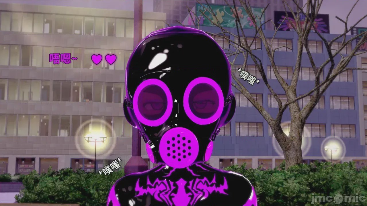 第1话，第 87 页