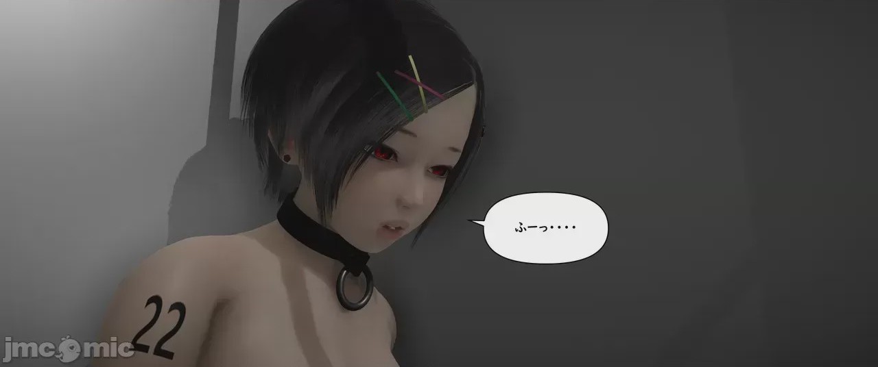 第1话、1220 ページ
