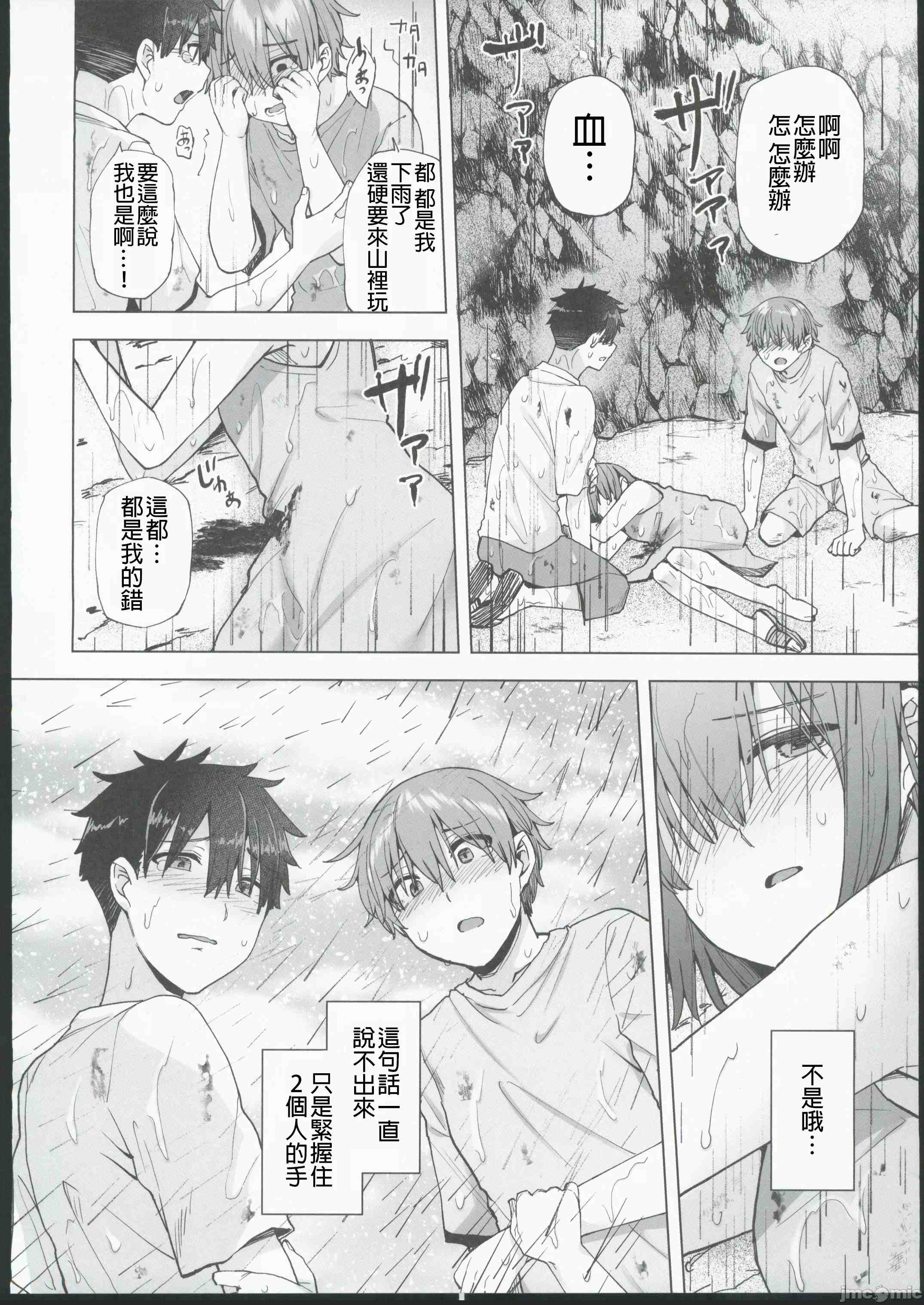 1，第 27 页