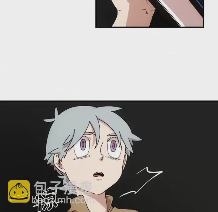 第1话 1, pahina 8