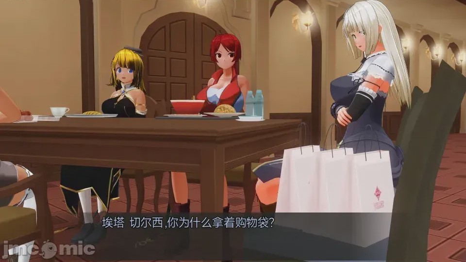 第1话，第 640 頁