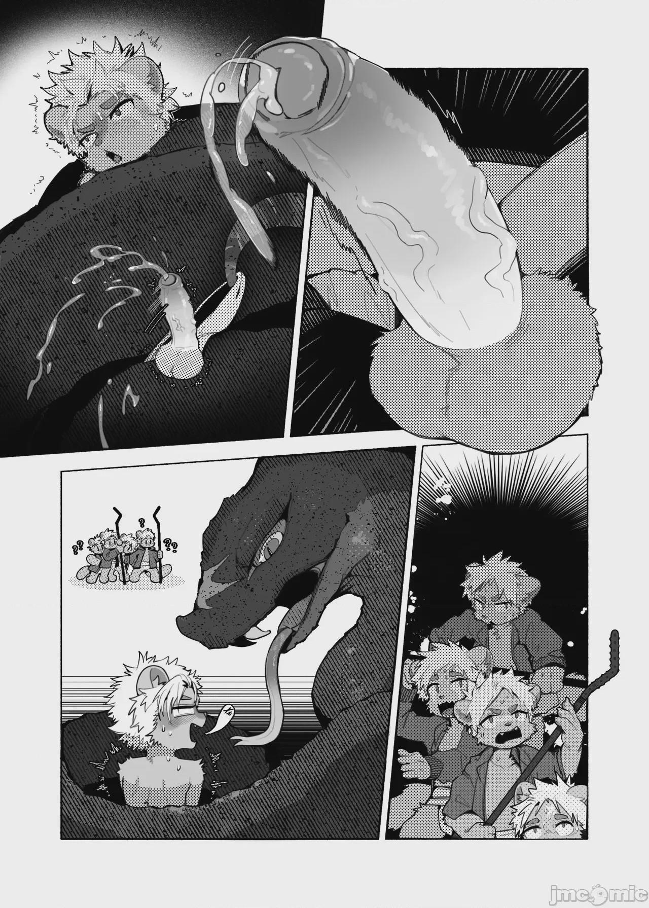 第1话, page 48