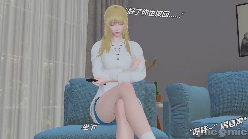 第1话，第 25 页