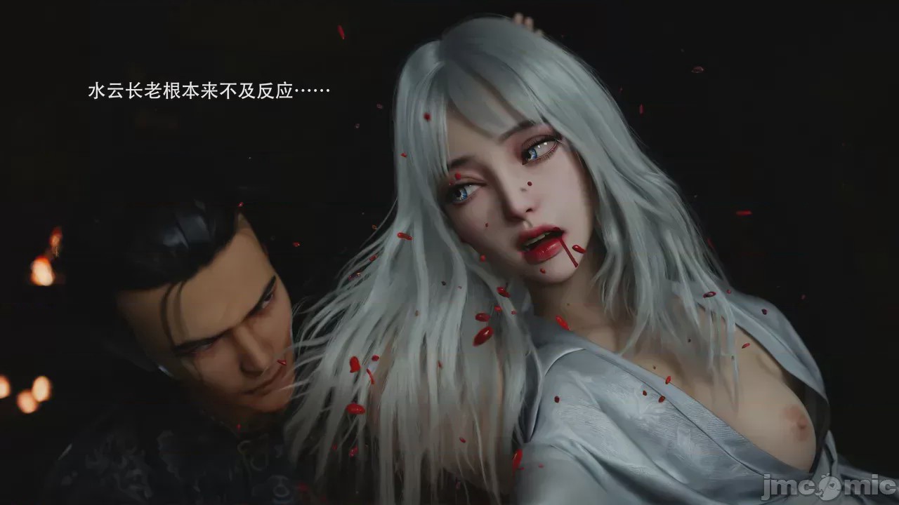 第1话，第 3 页